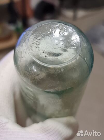 Бутылка 70 г. Для кормления