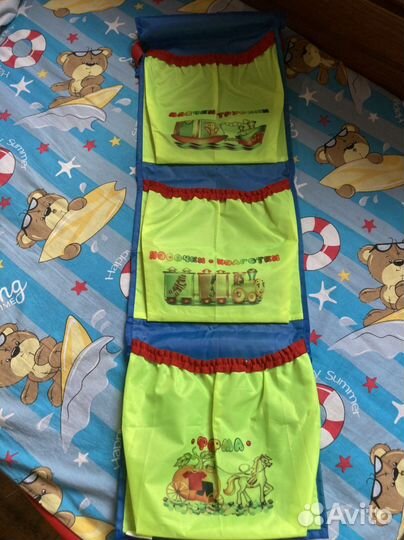 Кармашки для шкафчика в сад Влад