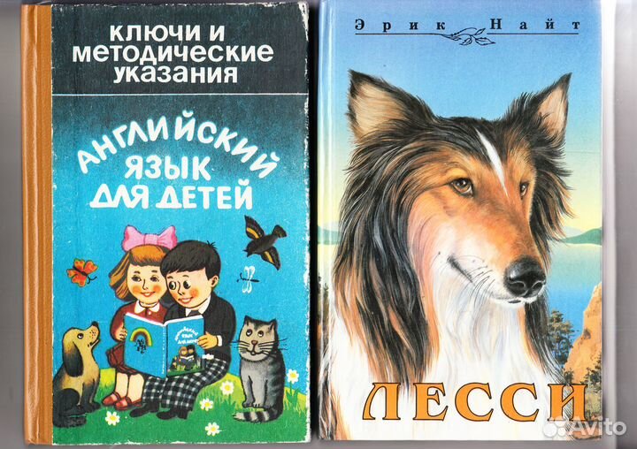 Сборники сказок, детские и развивающие книги