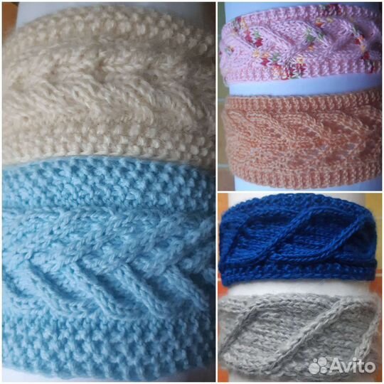 Повязки на голову вязаные женские