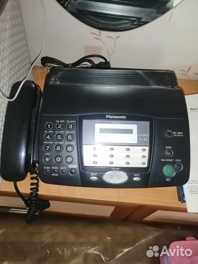 Телефон факс