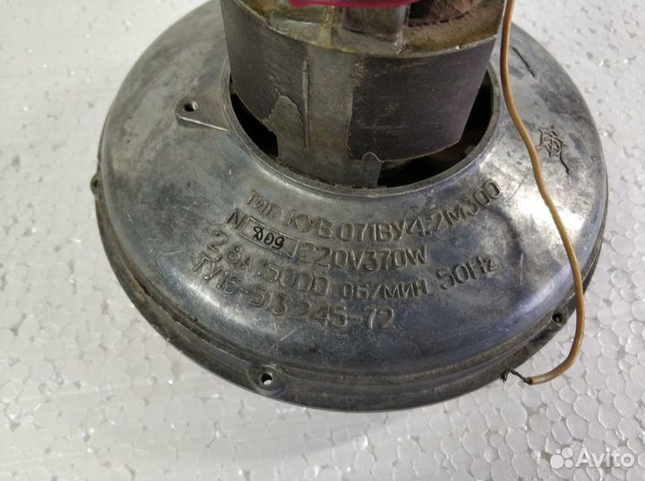 Электродвигатель для пылесоса 