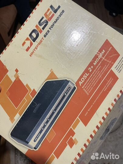 Wifi роутер ростелеком