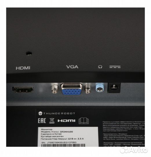 Монитор Thunderobot 23.8