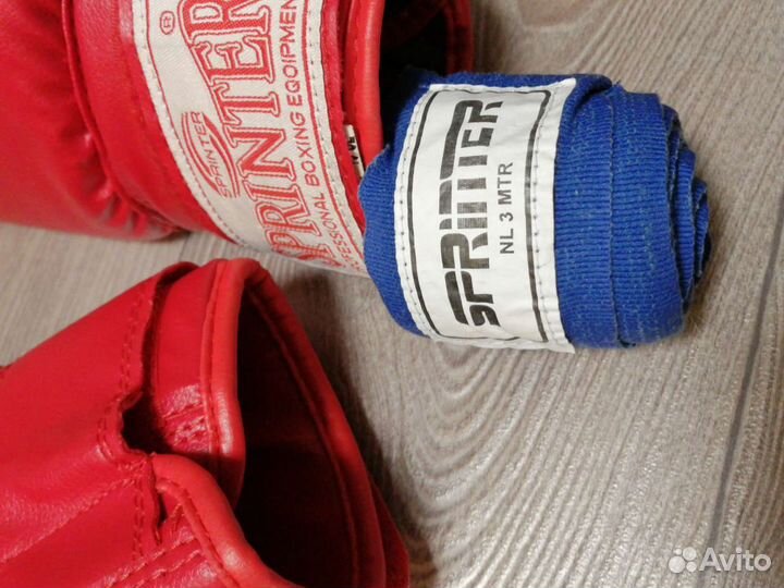 Боксерские перчатки детские