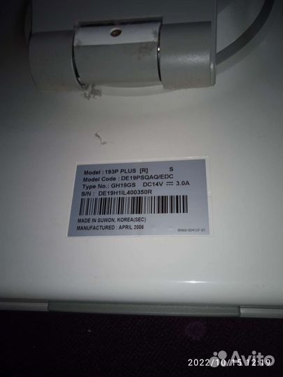 Монитор Samsung 193P Plus