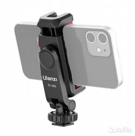 Держатель для телефона Ulanzi ST-06S