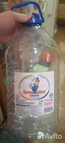 Пэт бутылки 6 литров