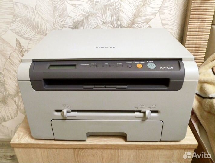Мфу лазерное Samsung SCX-4200