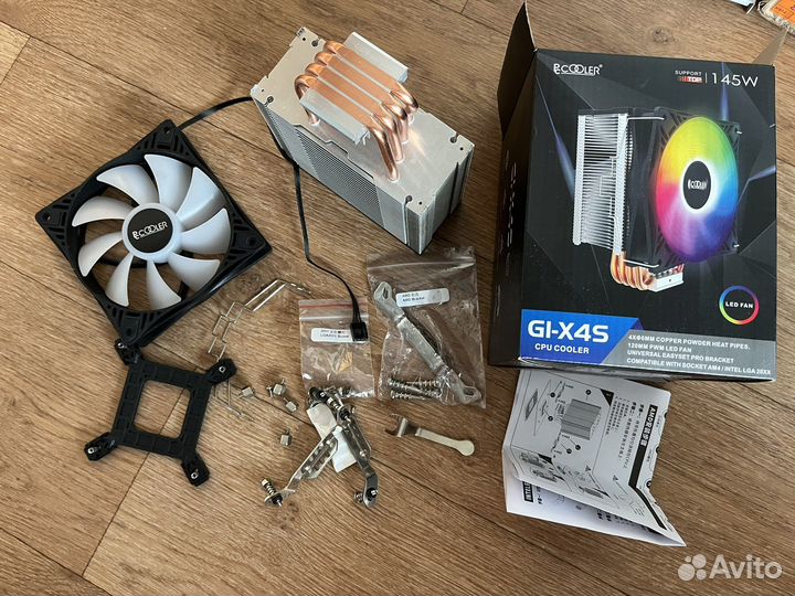 Кулер для процессора PCCooler GI-X4S