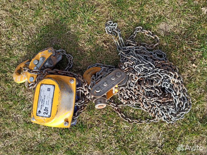 Таль ручная цепная