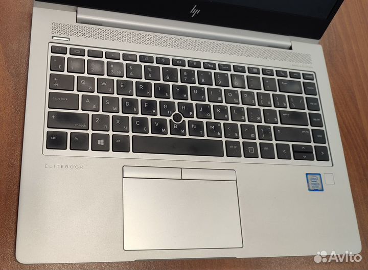 HP EliteBook 840 G5
