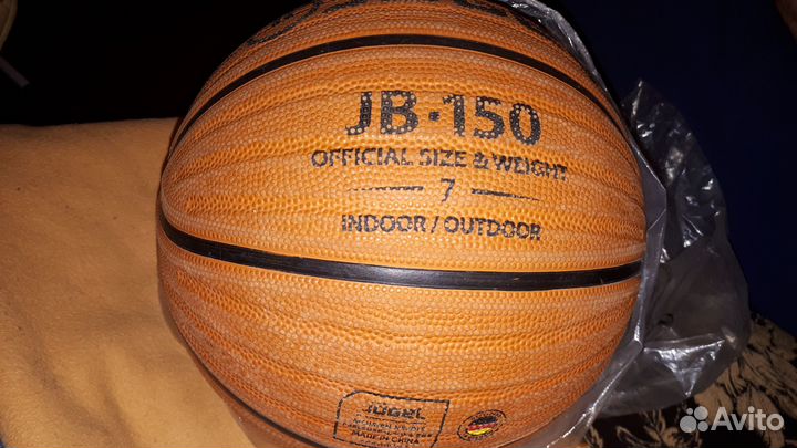 Баскетбольный мяч