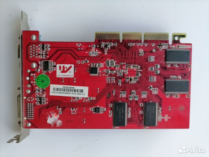 Видеокарта ATI Radeon 9600 SE с охлаждением