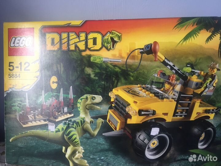 Lego sales dino 5884