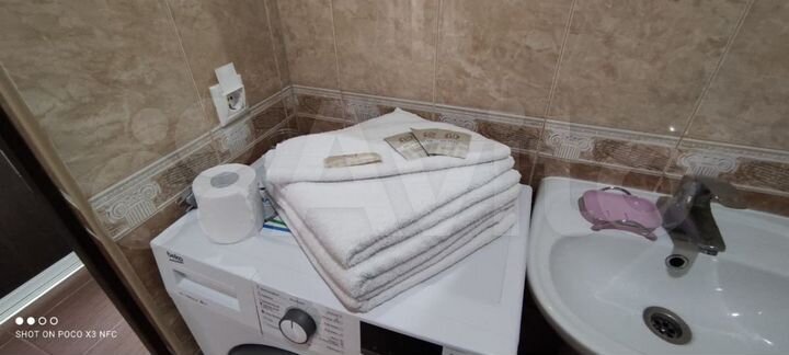 Квартира-студия, 25 м², 3/3 эт.