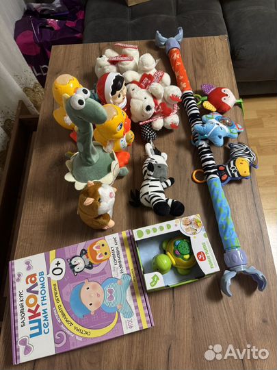 Игрушки пакетом для малышей