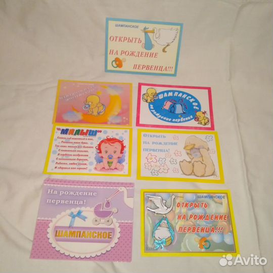 Этикетки на свадебные бутылки