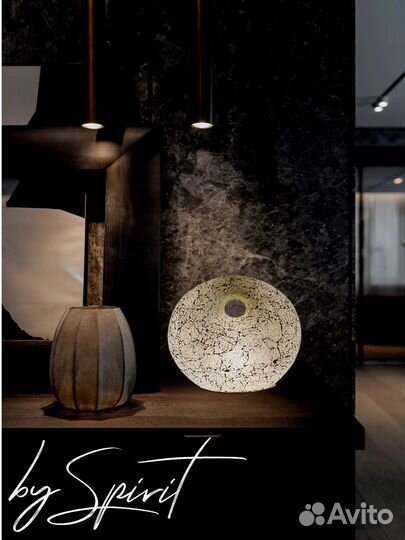 Светильник Донат Настольный Напольный