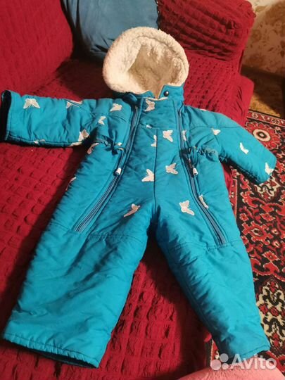 Комбинезон зимний