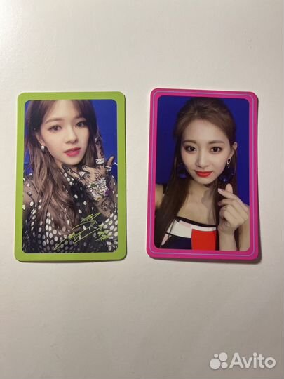 Карты твайс