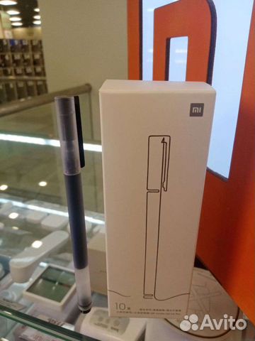 Набор гелевых ручек Xiaomi