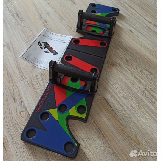 Доска для отжиманий 9в1 грудь плечи спина трицепс