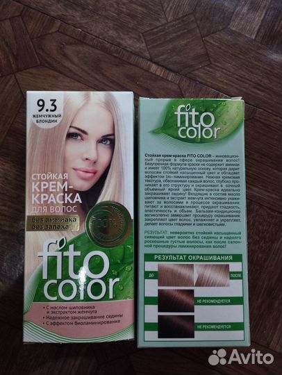 Краска для волос