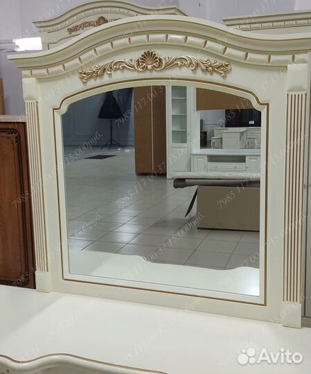 Туалетный столик Деметра 152см мдф эмаль ваниль