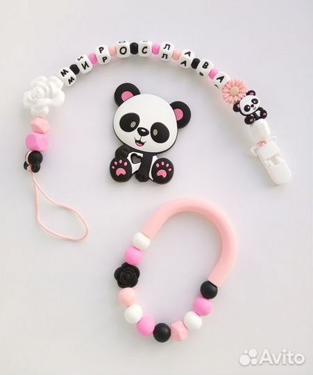 Именной держатель для пустышки и прорезывателя