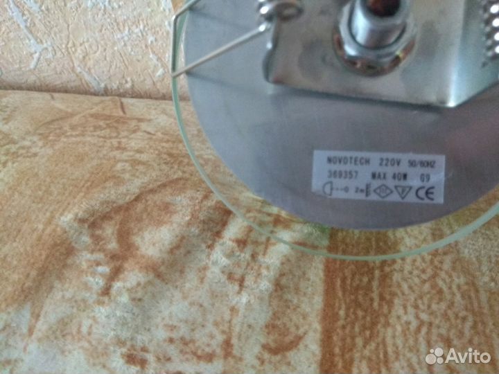 Светильник потолочный