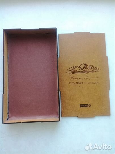 Декоративная коробка