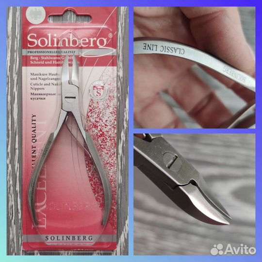 Маникюрные инструменты разные