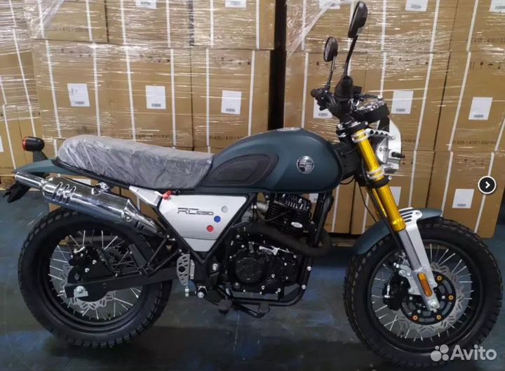 RC250CK-A triumph в Новосибирске