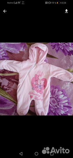 Комбинезоны 3 штуки