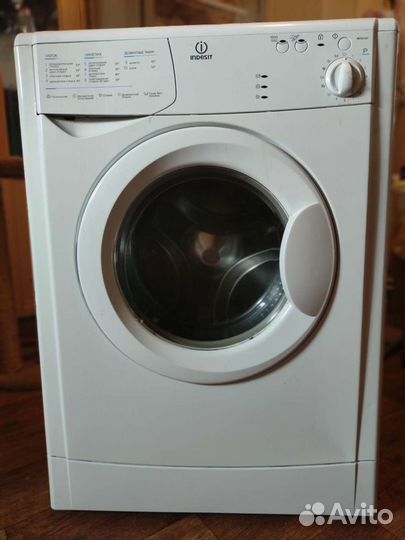 Стиральная машина бу indesit узкая