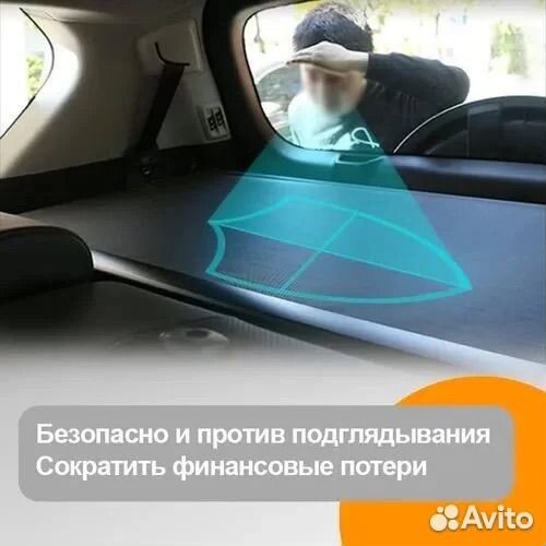 Шторка багажника,полка багажника,changan CS55plus