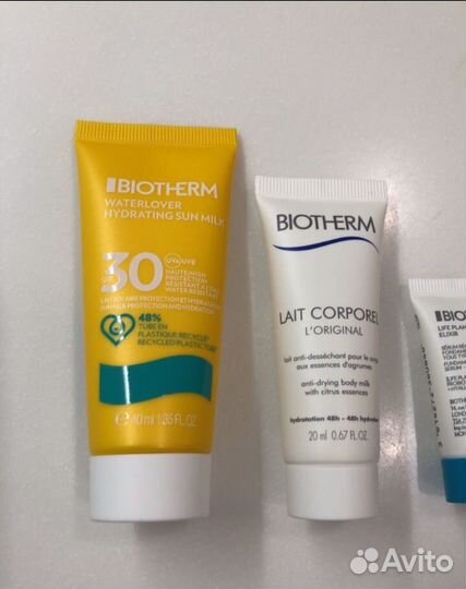 Biotherm косметичка уход(защита от солнца)