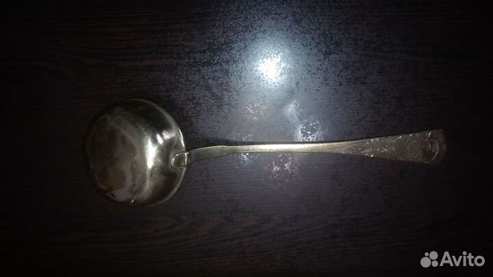 Половник латунный