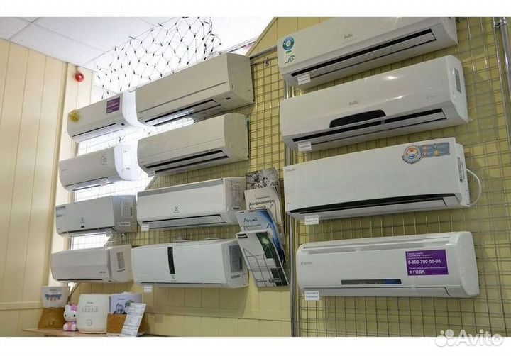 Кондиционеры. Сплит Системы. Монтаж. Гарантия