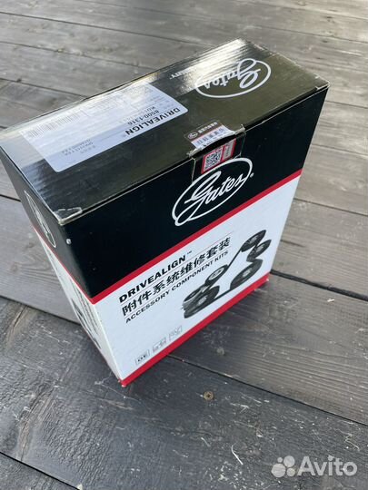 Комплект ремня K015PK1113