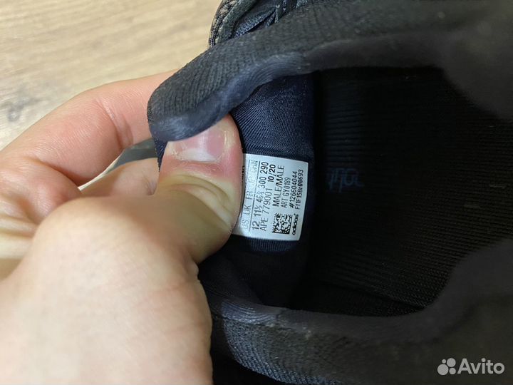 Adidas yeezy boost 700 v3 оригинал