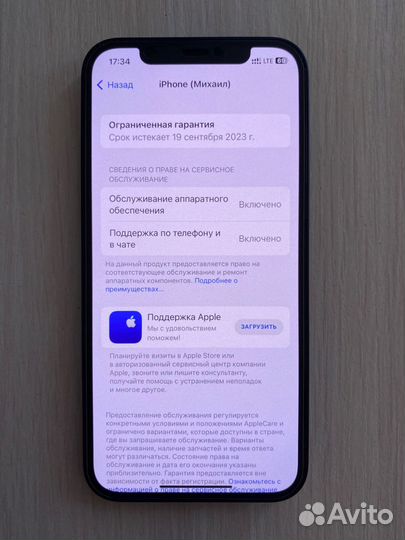 iPhone 12 64gb акб 90 обмен