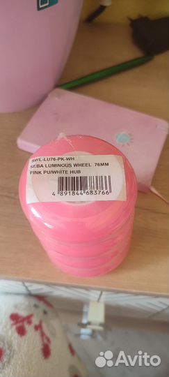 Колеса seba luminous 76mm pink