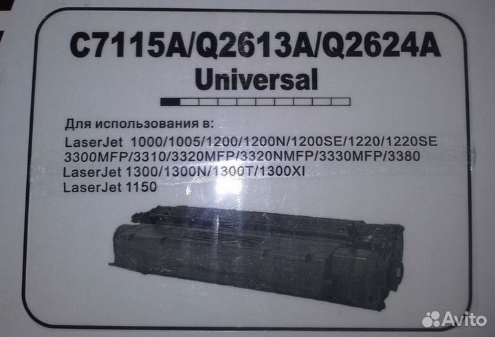 Картридж HP С7115А универсальный