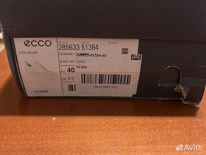 Кроссовки ecco женские