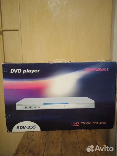 DVD плеер shivaki