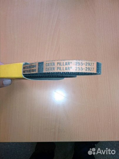 Ремень на CAT 255-2927