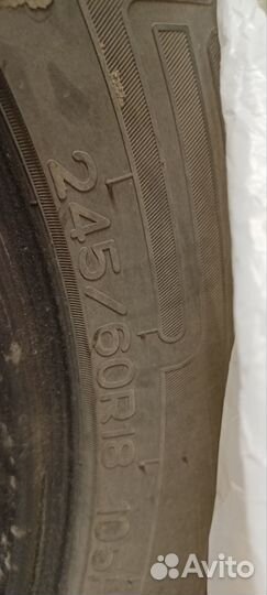 Nankang SW-9 245/60 R18