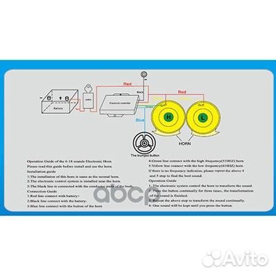 Сигнал звуковой улитка 12v d90мм 105db сталь